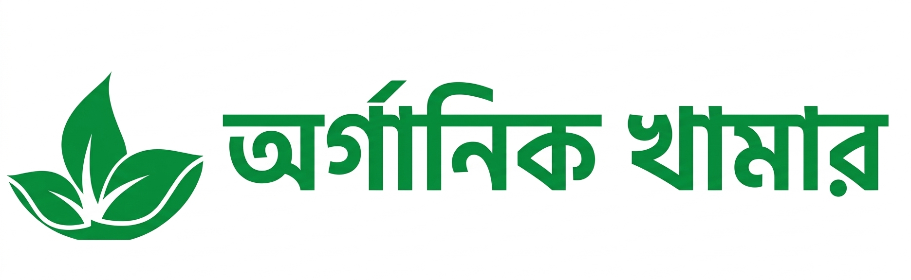 Khati Bhai