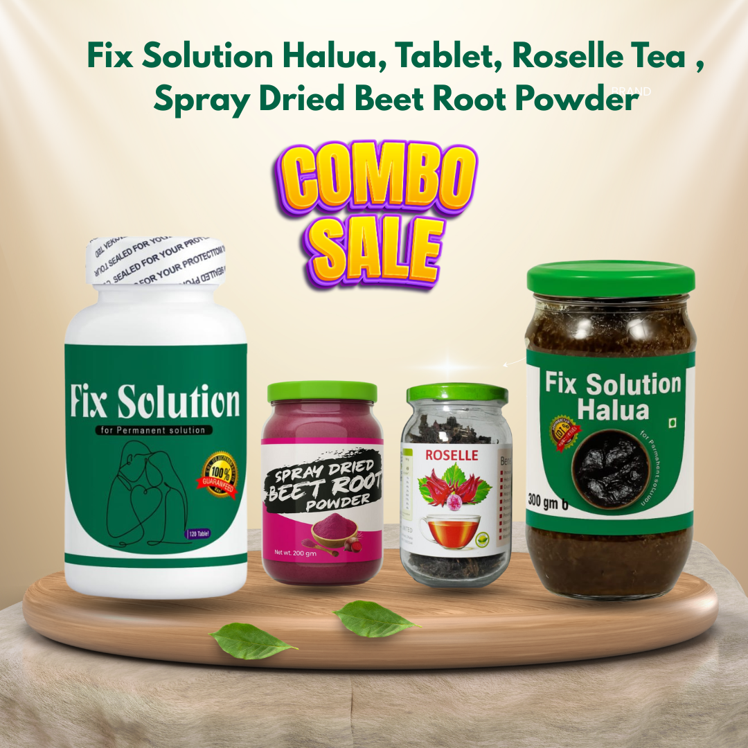 কম্বো অফার