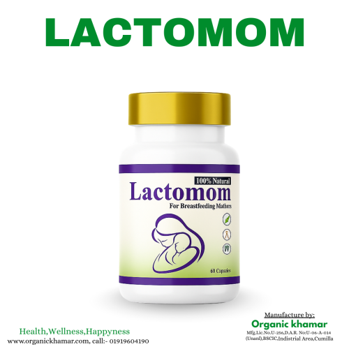 Lactomom 60 pc