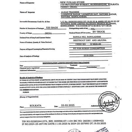 test-1.jpg